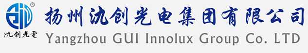 易门县太阳能路灯厂家_易门县高杆灯厂家_服务易门县地区_扬州氿创光电集团有限公司